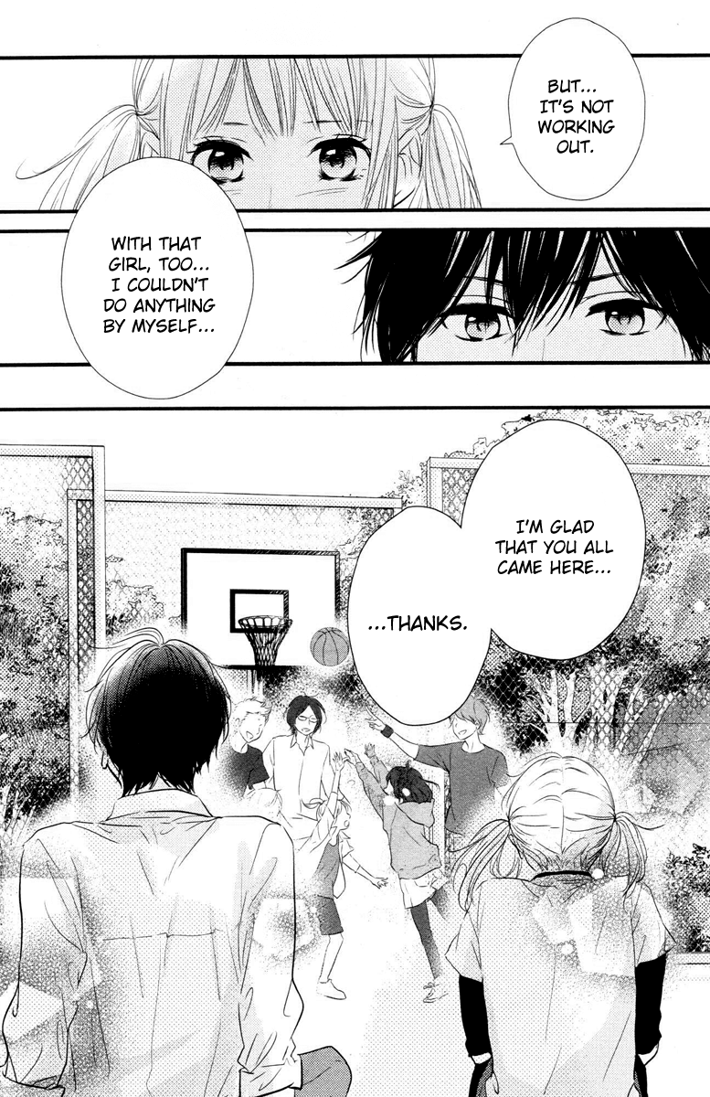Haru Matsu Bokura A Precious Place 第46页