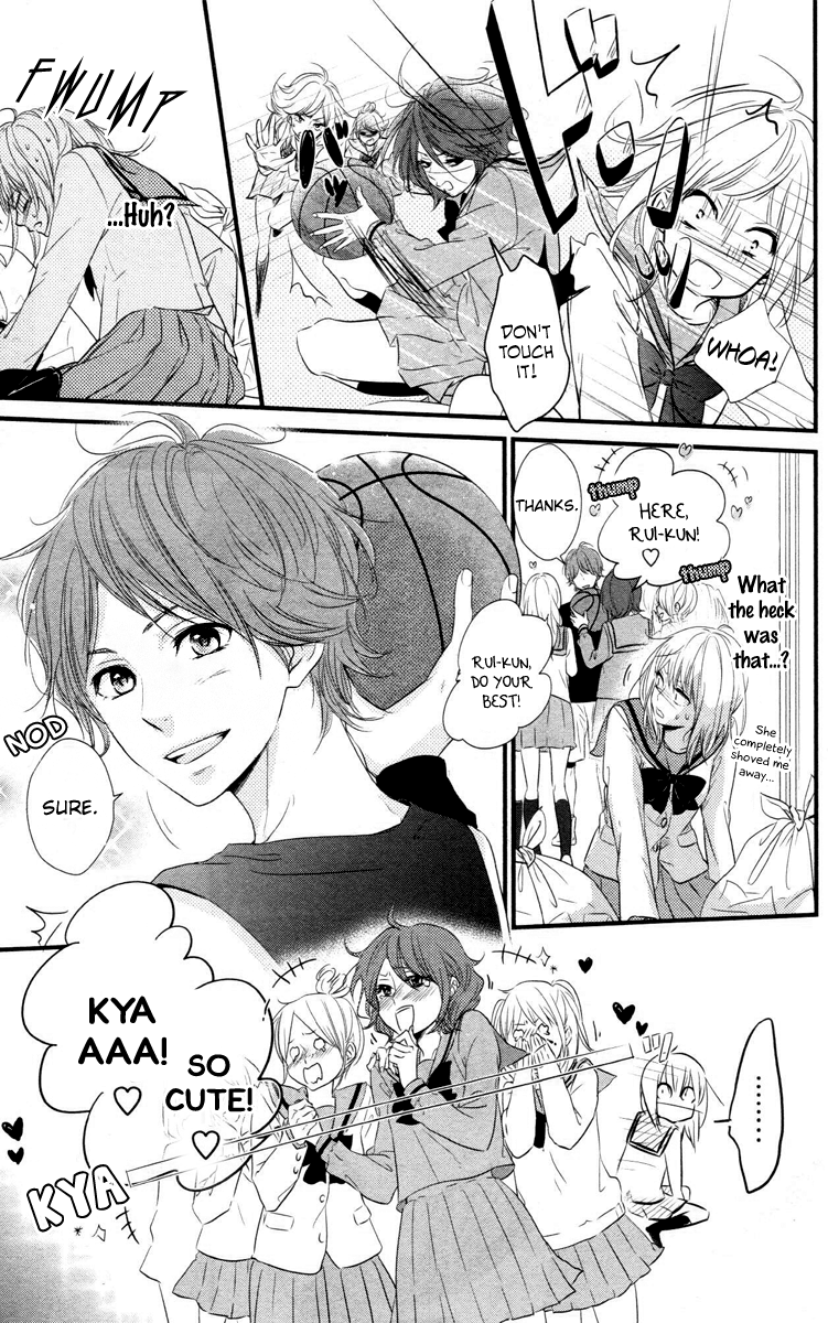 Haru Matsu Bokura A Precious Place 第10页