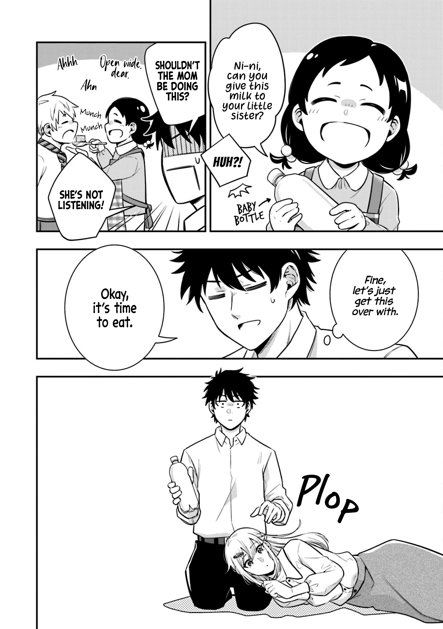 Koori no Hime wa Chiisana Hidamari de Tokasaretai Vol. 1 Ch. 2 第12页