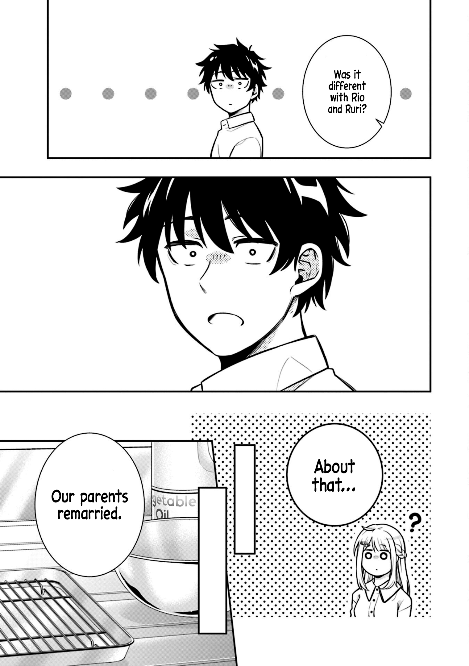 Koori no Hime wa Chiisana Hidamari de Tokasaretai Vol. 1 Ch. 2 第15页