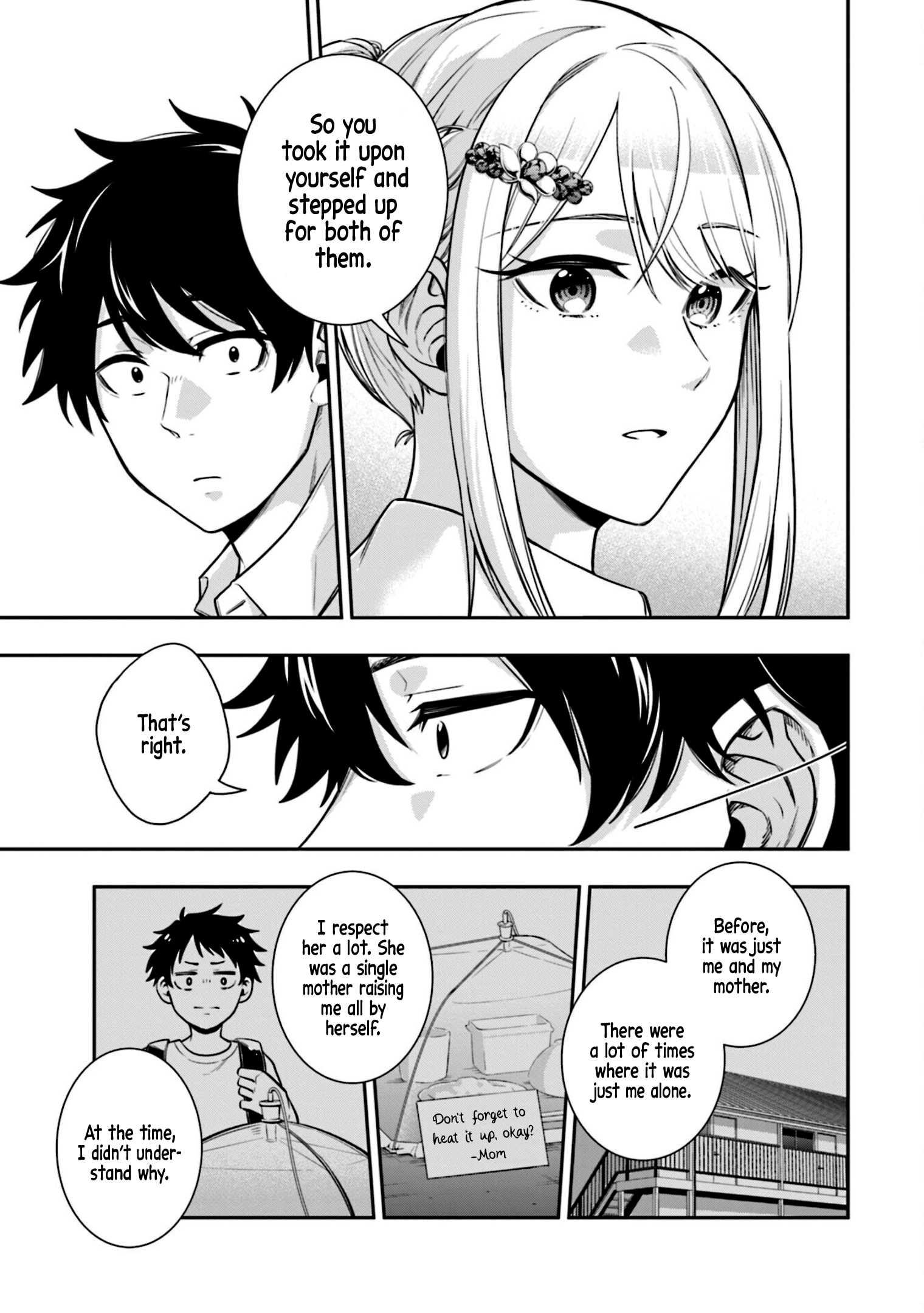 Koori no Hime wa Chiisana Hidamari de Tokasaretai Vol. 1 Ch. 2 第17页