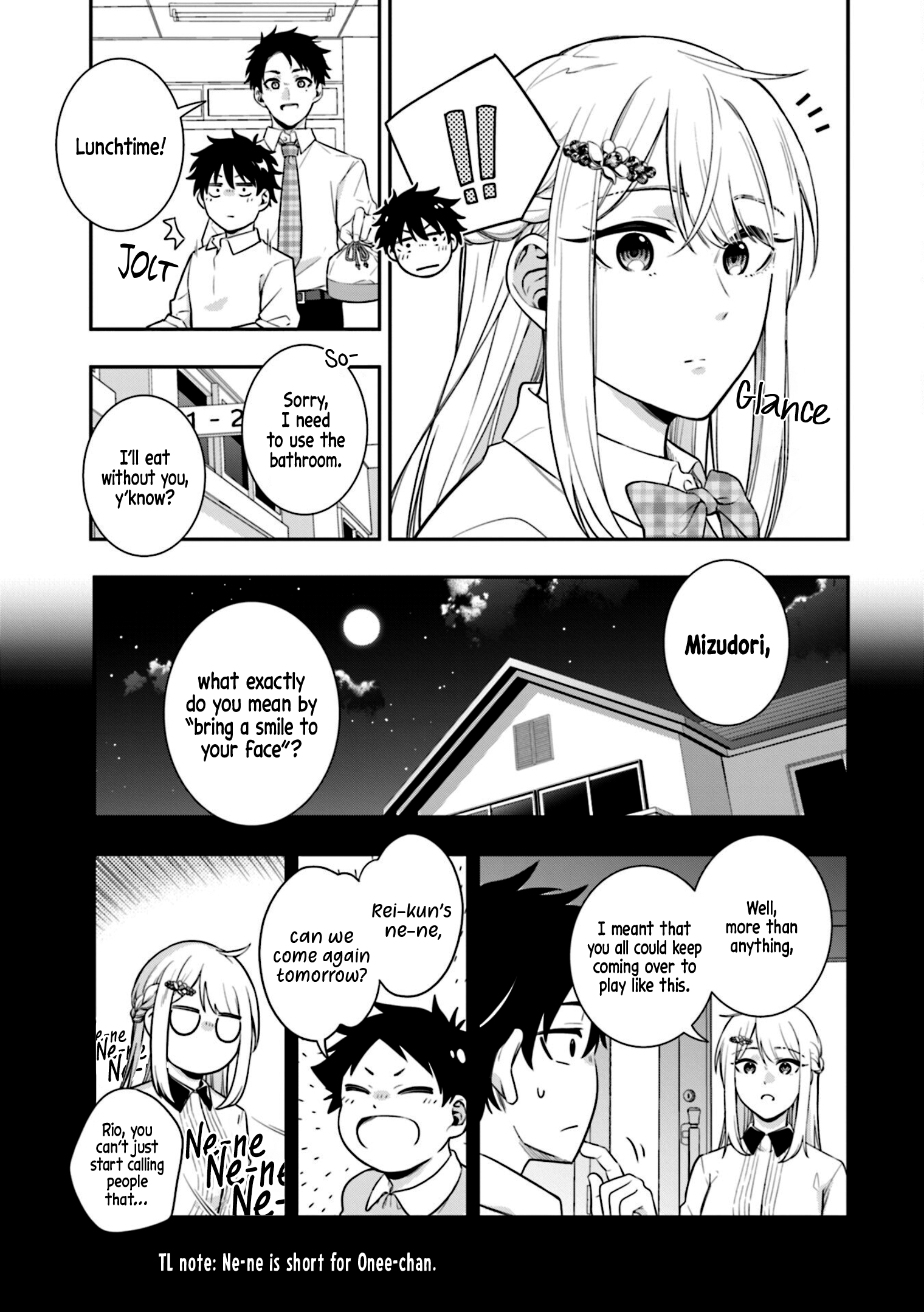 Koori no Hime wa Chiisana Hidamari de Tokasaretai Vol. 1 Ch. 2 第3页