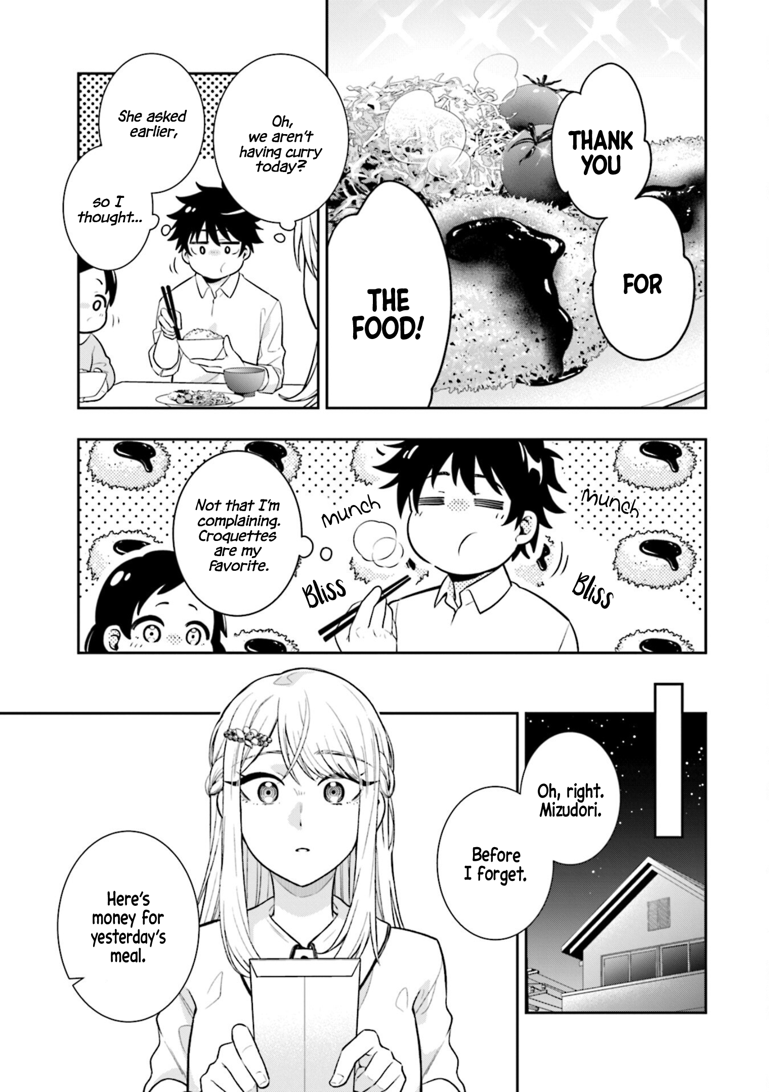 Koori no Hime wa Chiisana Hidamari de Tokasaretai Vol. 1 Ch. 2 第21页