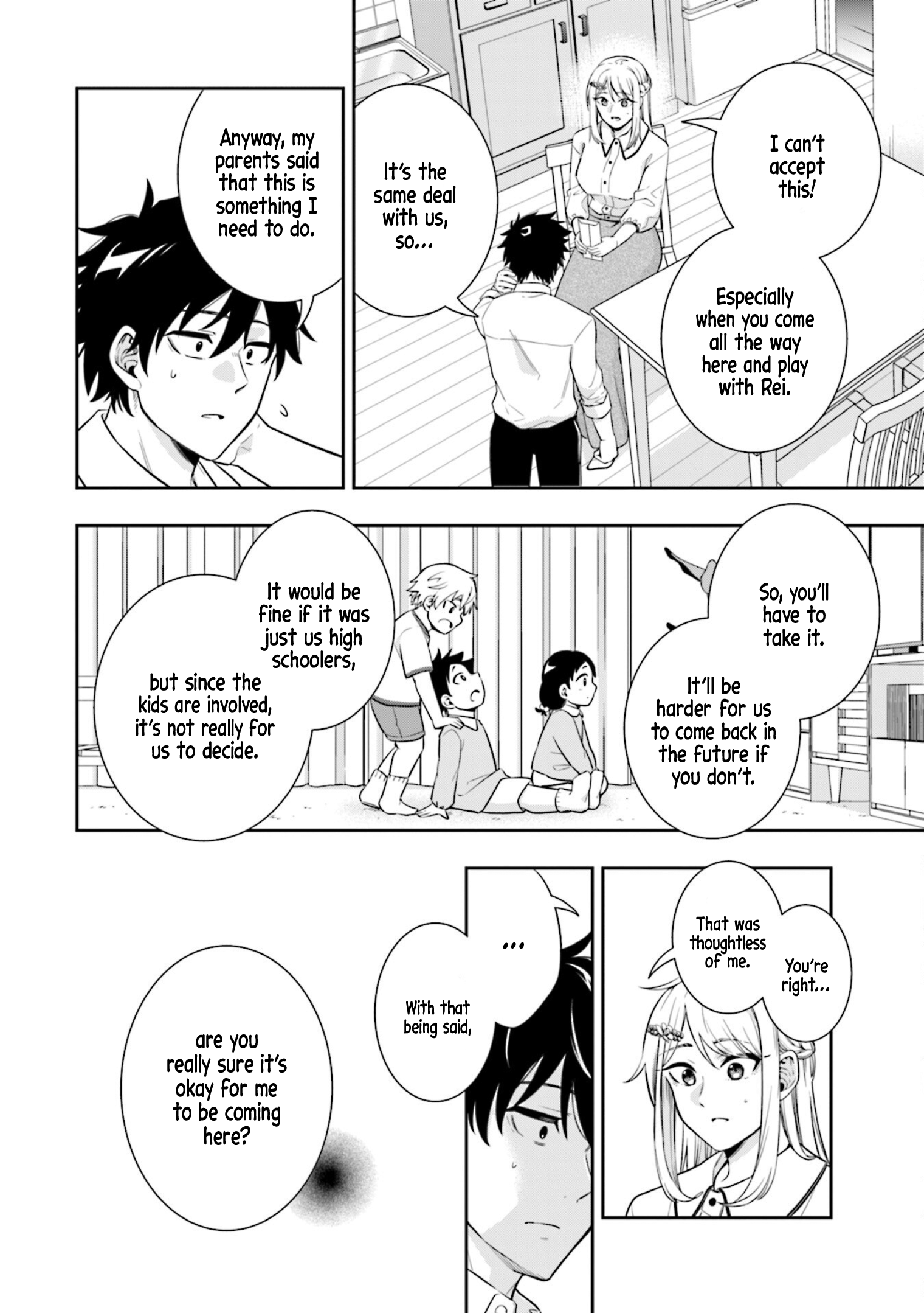Koori no Hime wa Chiisana Hidamari de Tokasaretai Vol. 1 Ch. 2 第22页