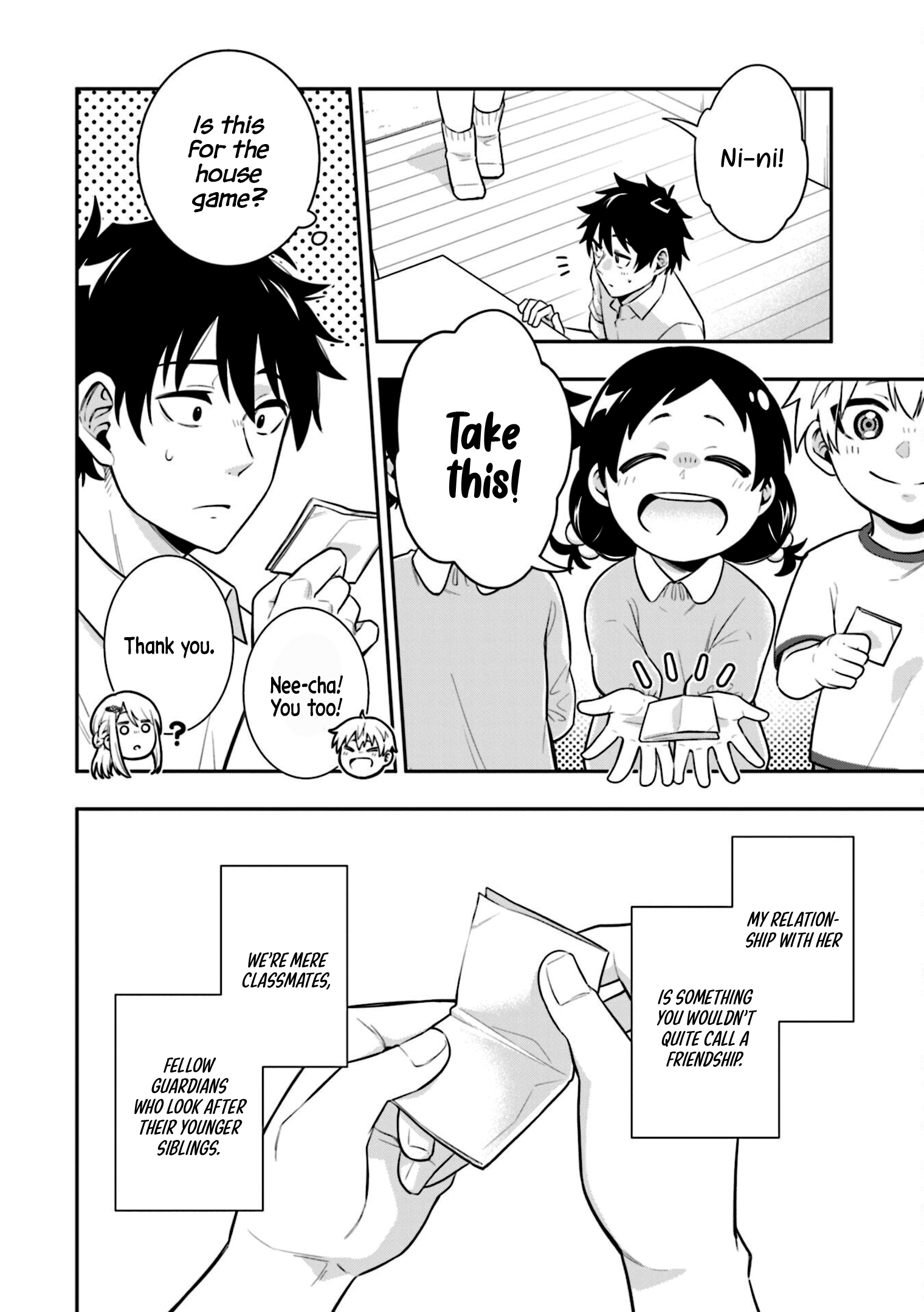 Koori no Hime wa Chiisana Hidamari de Tokasaretai Vol. 1 Ch. 2 第28页