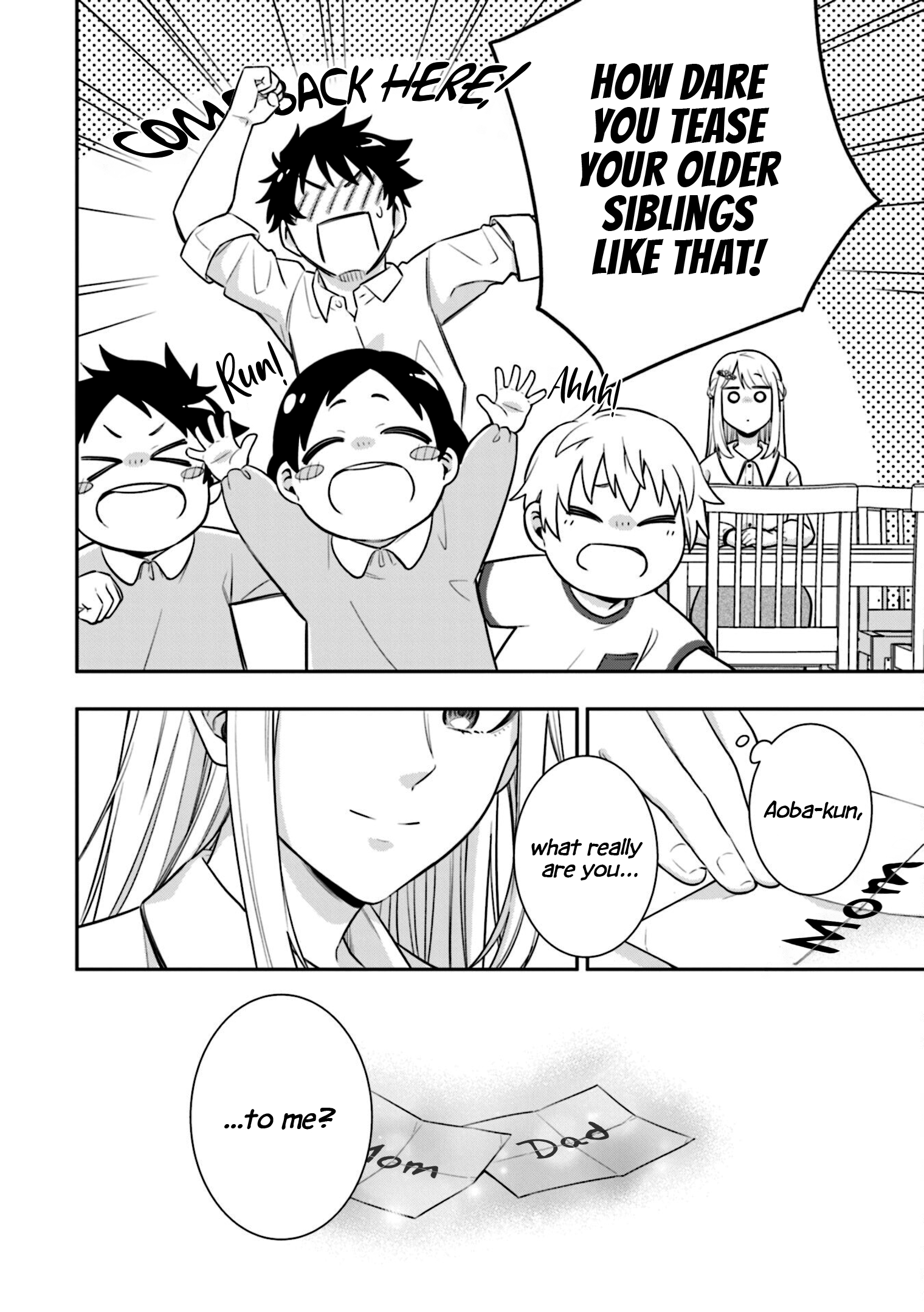 Koori no Hime wa Chiisana Hidamari de Tokasaretai Vol. 1 Ch. 2 第30页