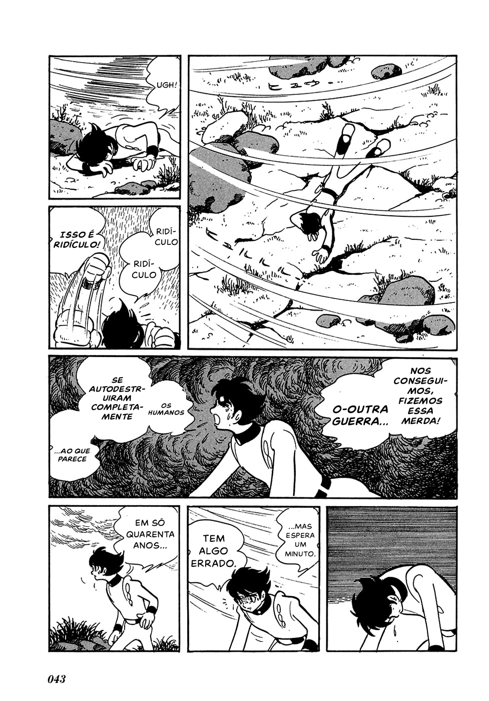 Ryu's Road Um Planeta Irreconhecível 第12页