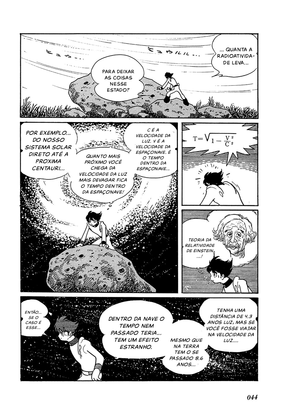 Ryu's Road Um Planeta Irreconhecível 第13页