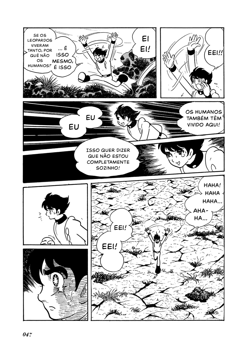 Ryu's Road Um Planeta Irreconhecível 第15页