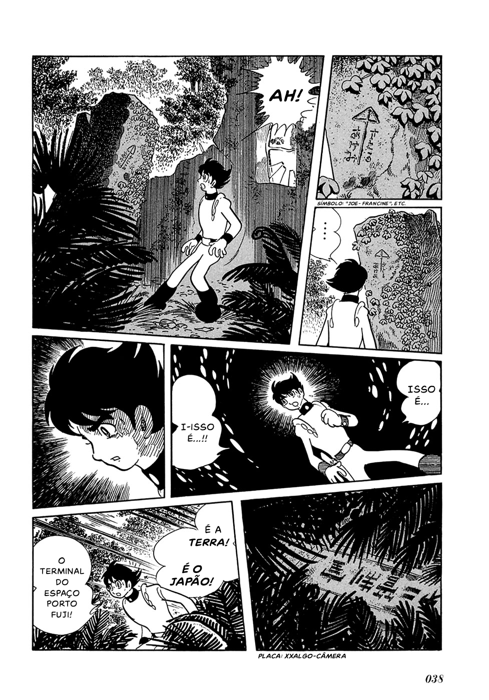 Ryu's Road Um Planeta Irreconhecível 第7页