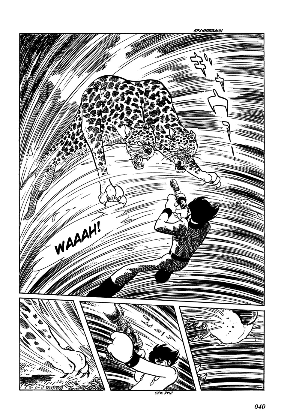 Ryu's Road Um Planeta Irreconhecível 第9页