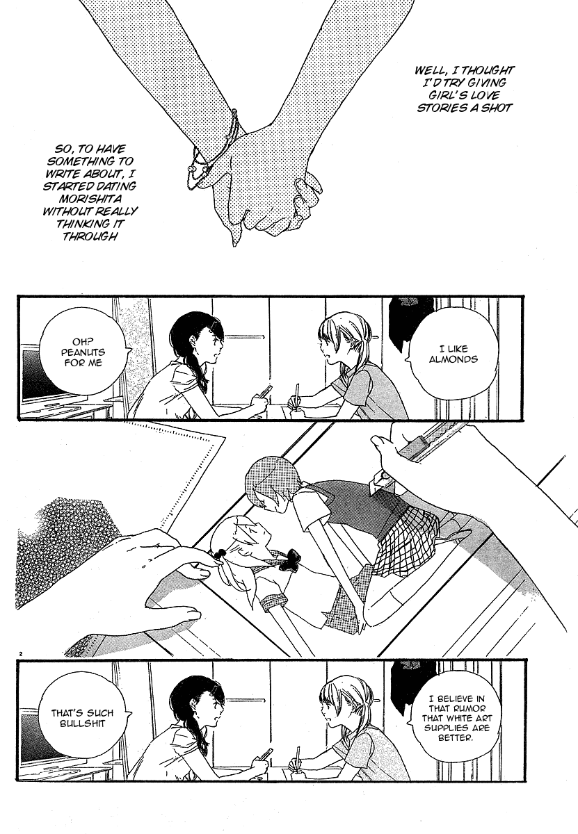 Manga no Tsukurikata Vol. 1 Ch. 2 第3页