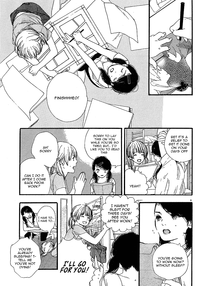 Manga no Tsukurikata Vol. 1 Ch. 2 第4页