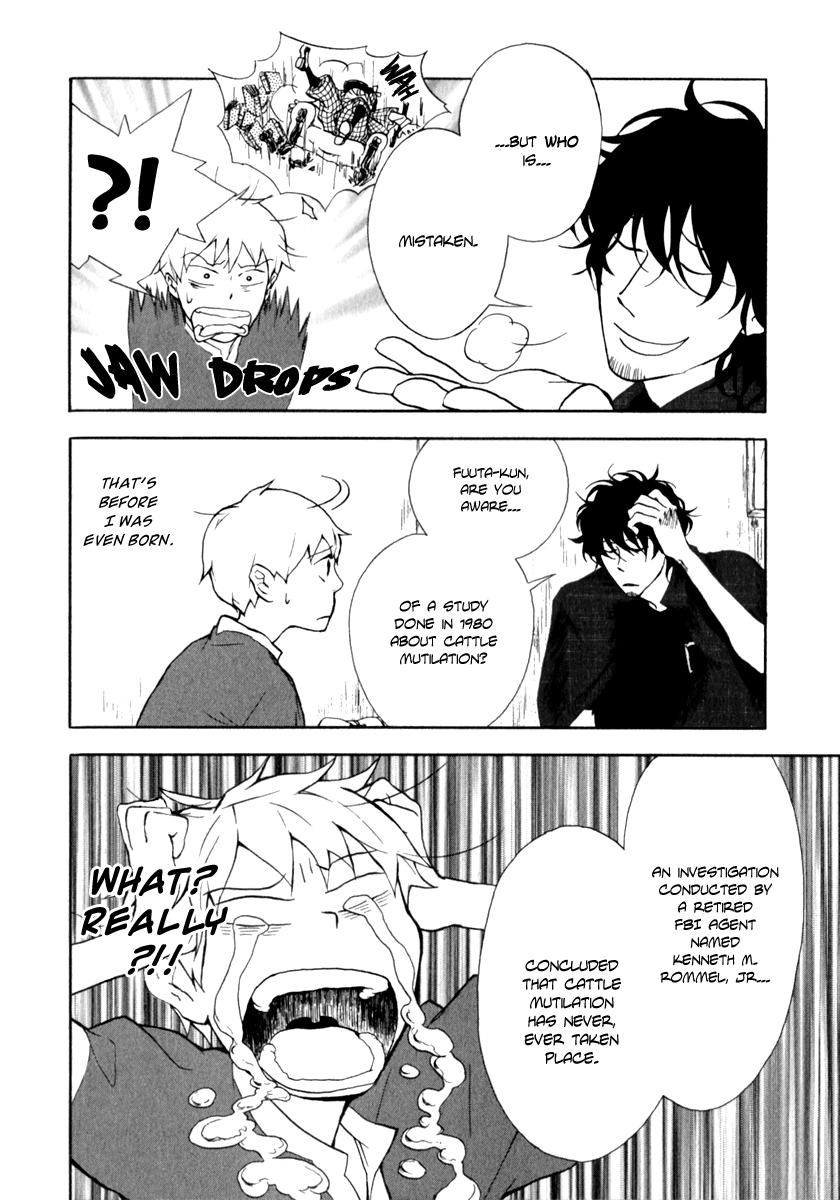 Don't you want to know the Future? Vol. 1 Ch. 3 第11页