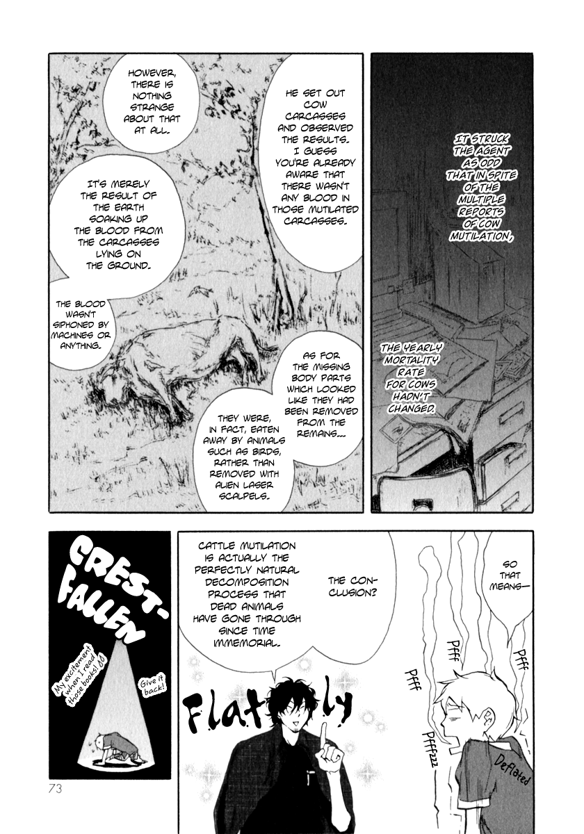 Don't you want to know the Future? Vol. 1 Ch. 3 第12页