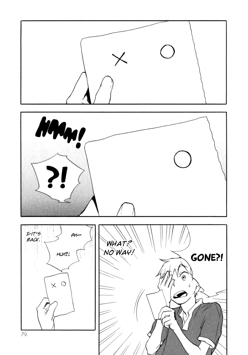 Don't you want to know the Future? Vol. 1 Ch. 3 第18页