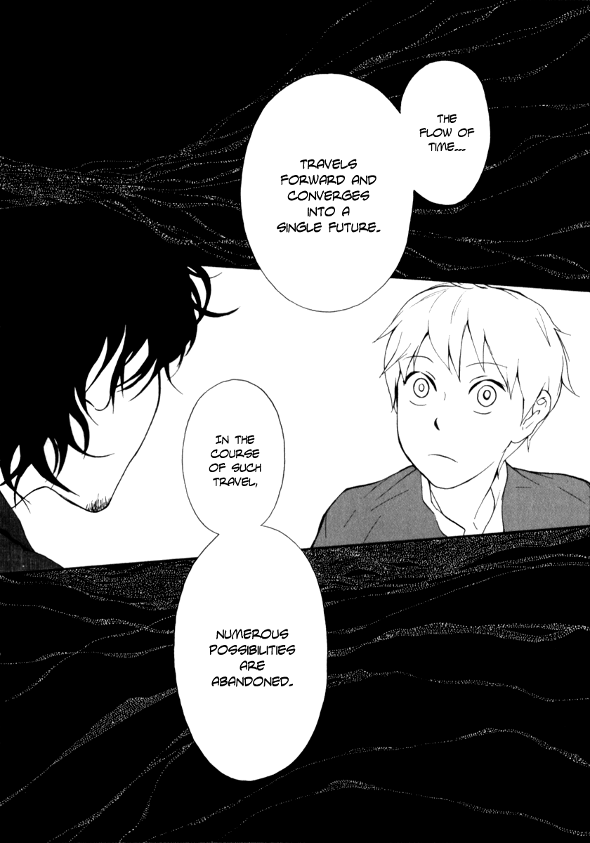 Don't you want to know the Future? Vol. 1 Ch. 3 第26页