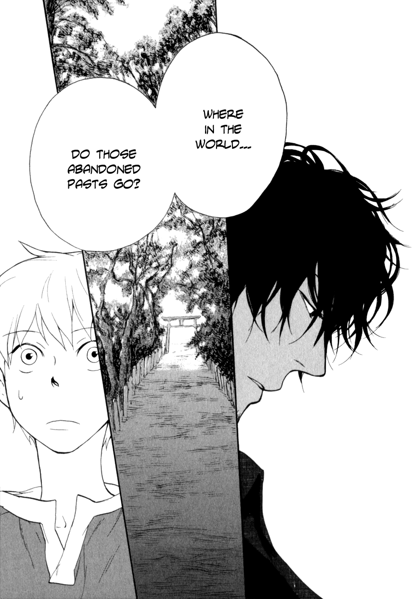 Don't you want to know the Future? Vol. 1 Ch. 3 第27页