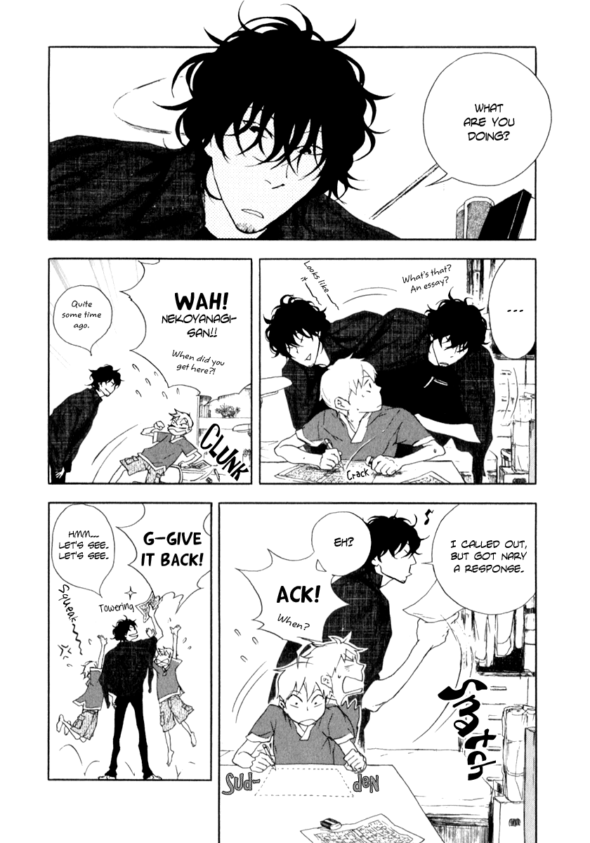 Don't you want to know the Future? Vol. 1 Ch. 3 第5页