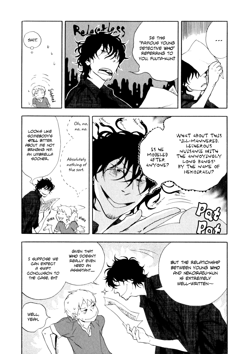 Don't you want to know the Future? Vol. 1 Ch. 3 第6页