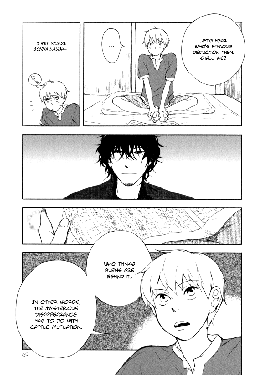 Don't you want to know the Future? Vol. 1 Ch. 3 第8页