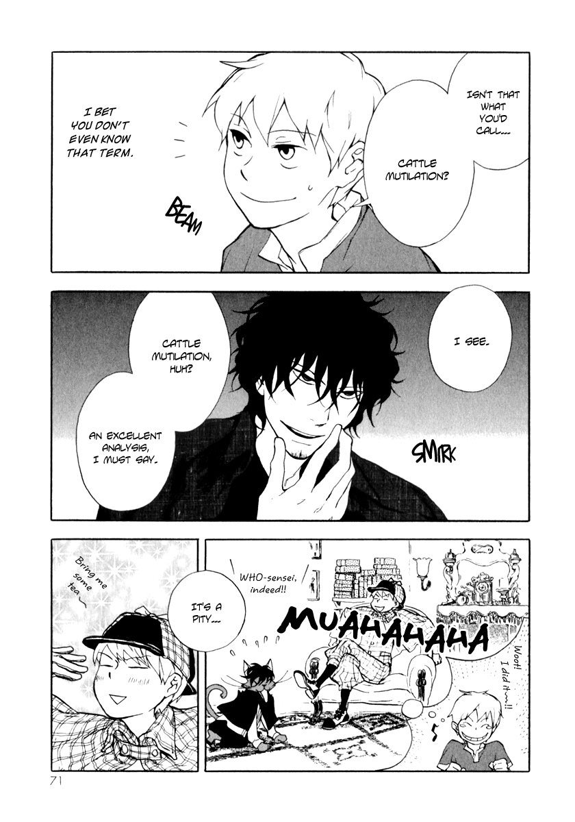 Don't you want to know the Future? Vol. 1 Ch. 3 第10页