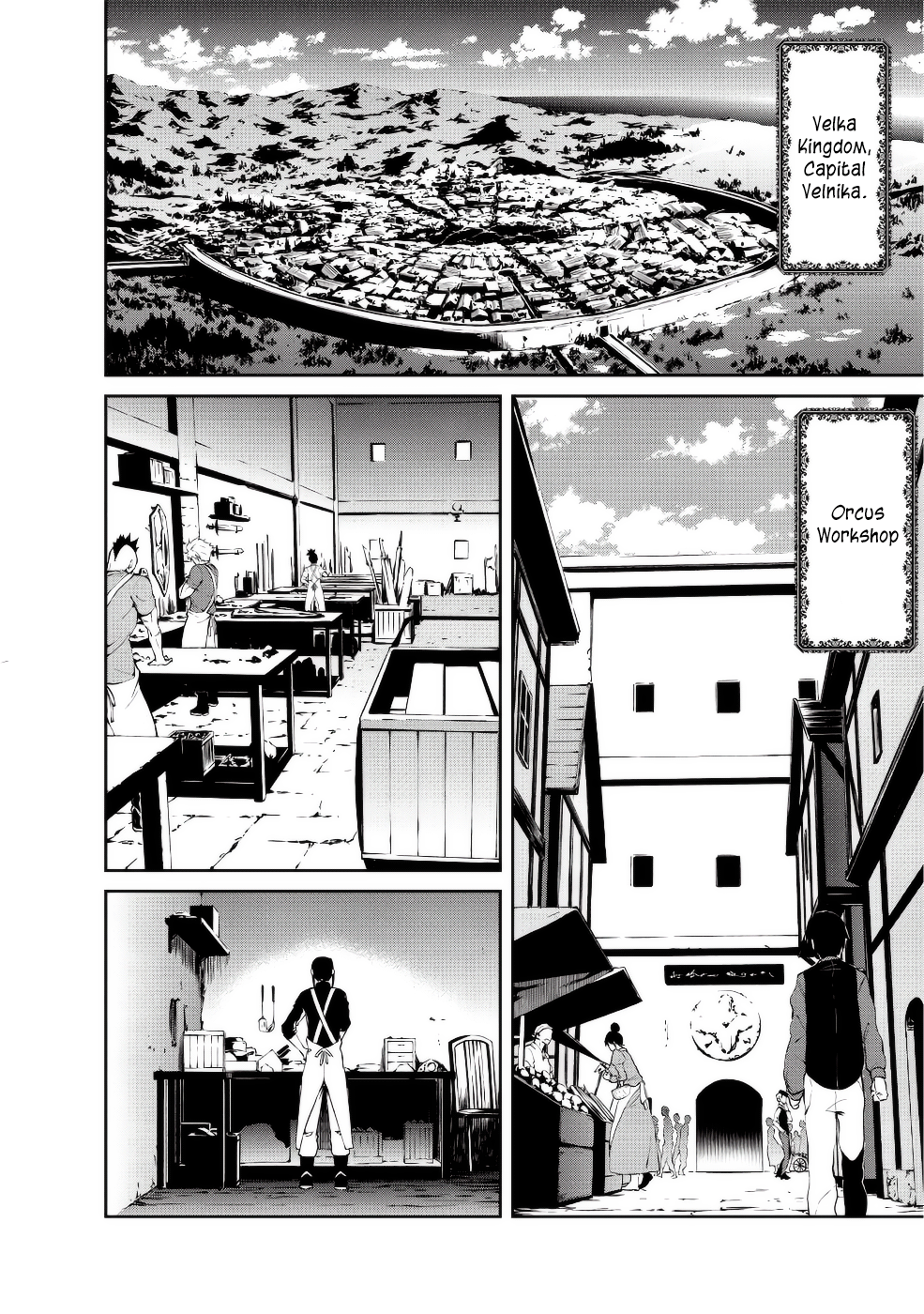 Arifureta Shokugyou de Sekai Saikyou Zero 第3页