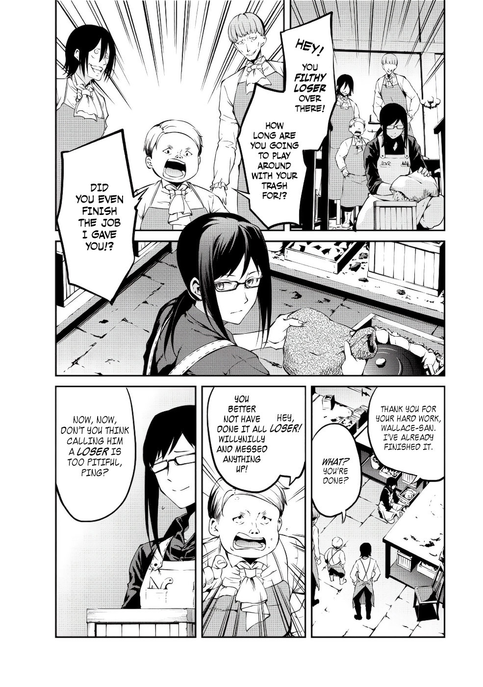 Arifureta Shokugyou de Sekai Saikyou Zero 第5页
