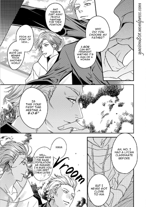 Beast of Blood Ch. 1 第13页