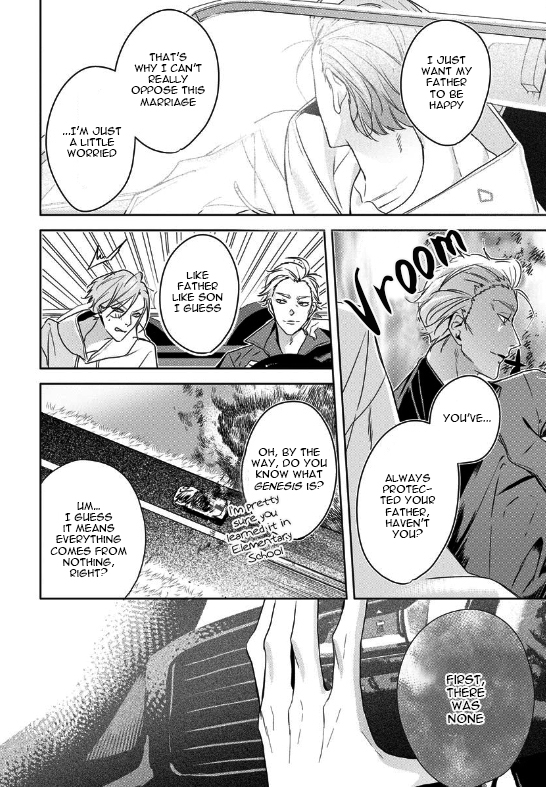 Beast of Blood Ch. 1 第14页