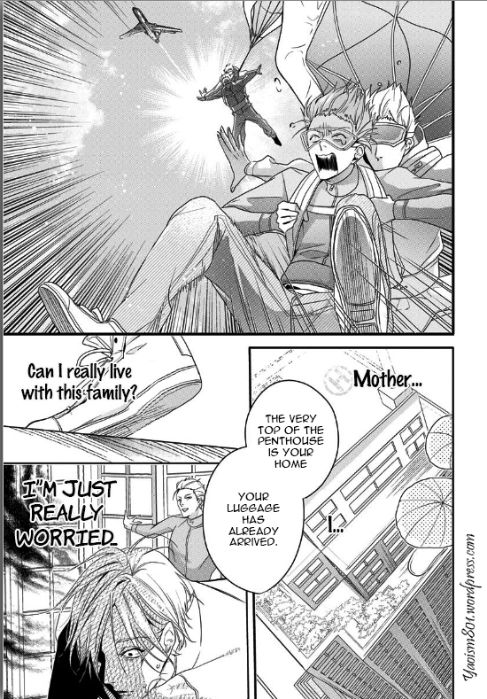 Beast of Blood Ch. 1 第17页