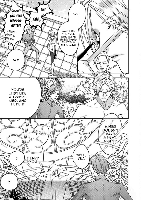Beast of Blood Ch. 1 第21页