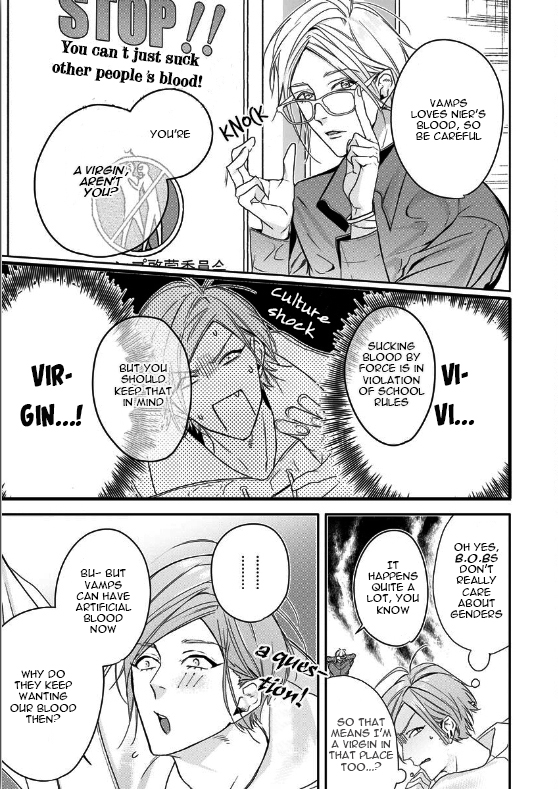Beast of Blood Ch. 1 第25页