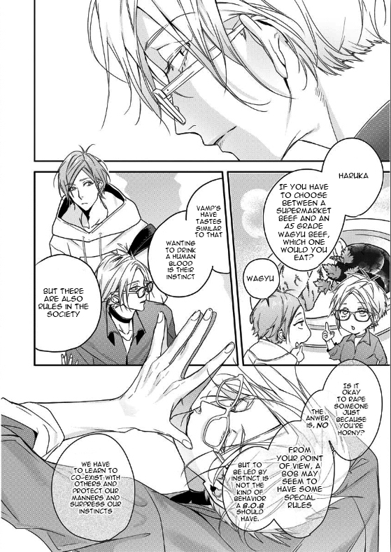 Beast of Blood Ch. 1 第26页