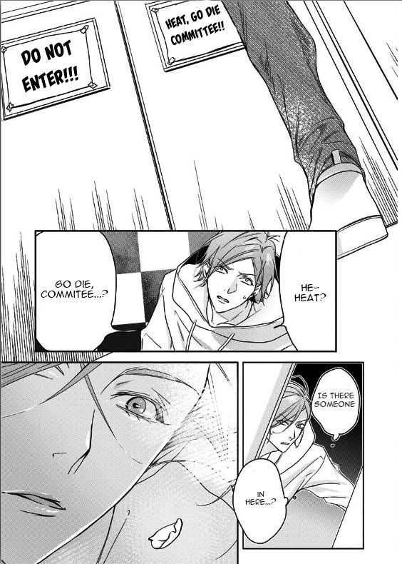 Beast of Blood Ch. 1 第31页