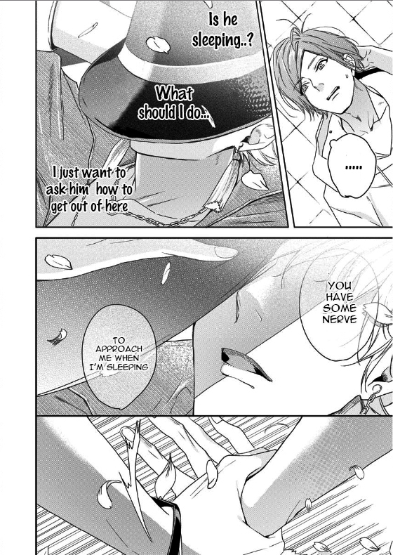Beast of Blood Ch. 1 第33页