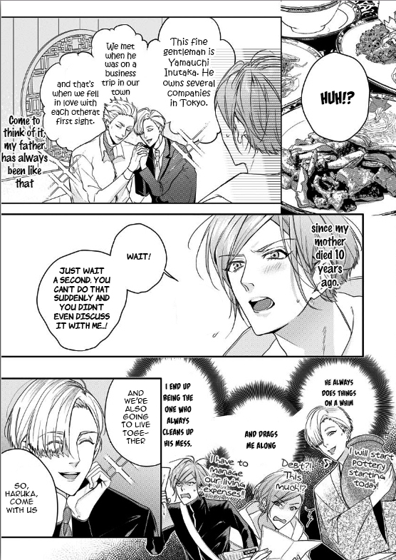 Beast of Blood 第5页