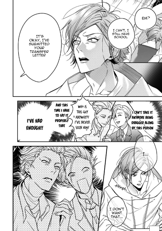 Beast of Blood 第6页