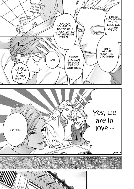 Beast of Blood Ch. 1 第9页