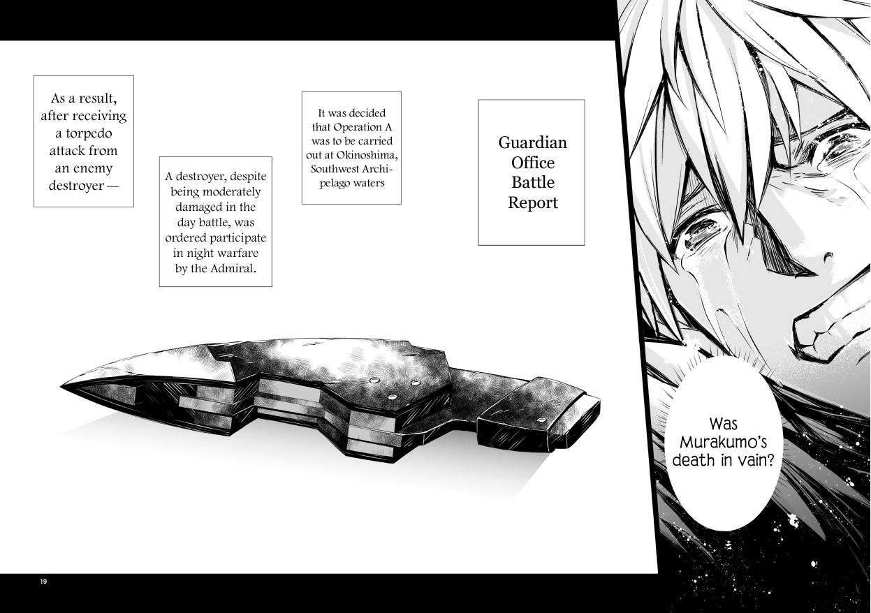 Kantai Collection -KanColle- Lost (Doujinshi) Oneshot 第18页