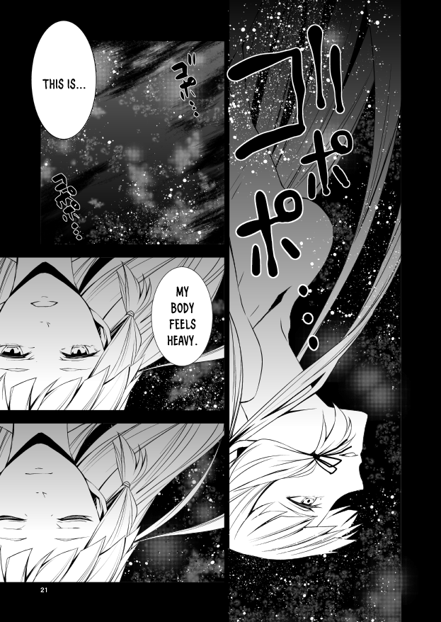 Kantai Collection -KanColle- Lost (Doujinshi) Oneshot 第20页