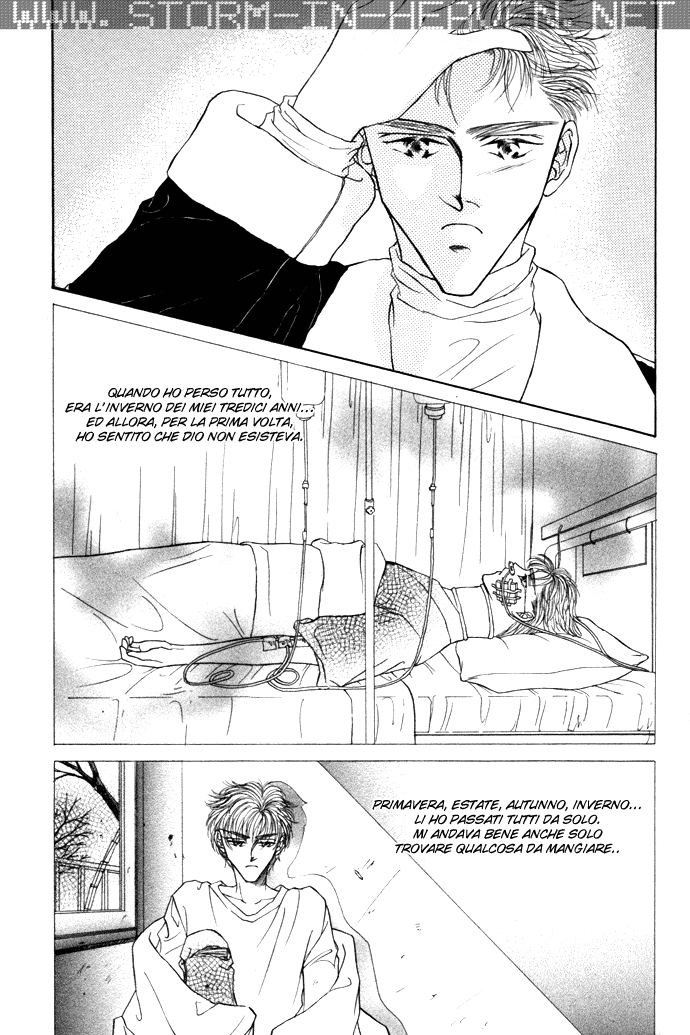 Love Mode Vol. 4 Ch. 1.1 第16页