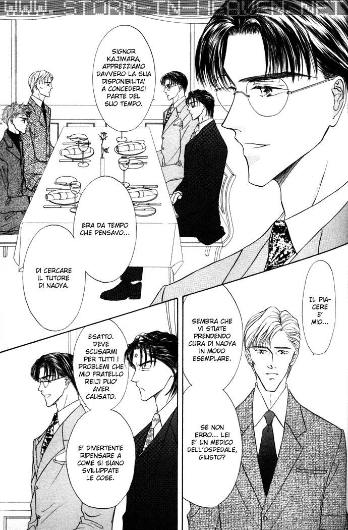 Love Mode Vol. 4 Ch. 1.1 第20页