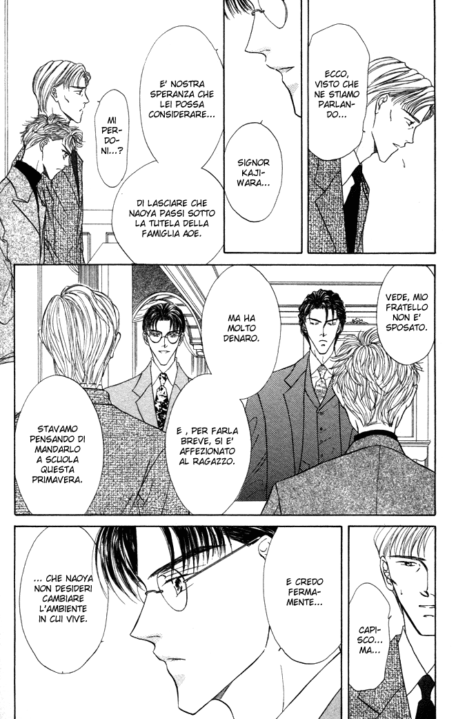 Love Mode Vol. 4 Ch. 1.1 第21页
