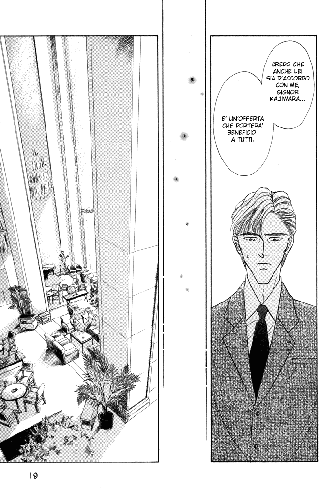 Love Mode Vol. 4 Ch. 1.1 第22页