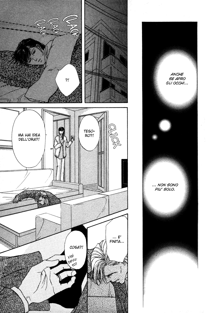 Love Mode Vol. 4 Ch. 1.1 第36页