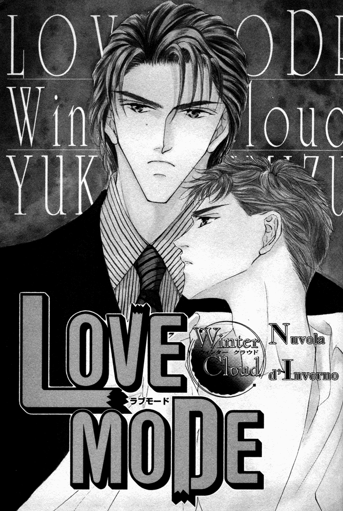 Love Mode Vol. 4 Ch. 1.1 第6页