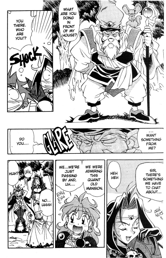 Slayers Special What!? A Local Cuisine Trap!? 第18页
