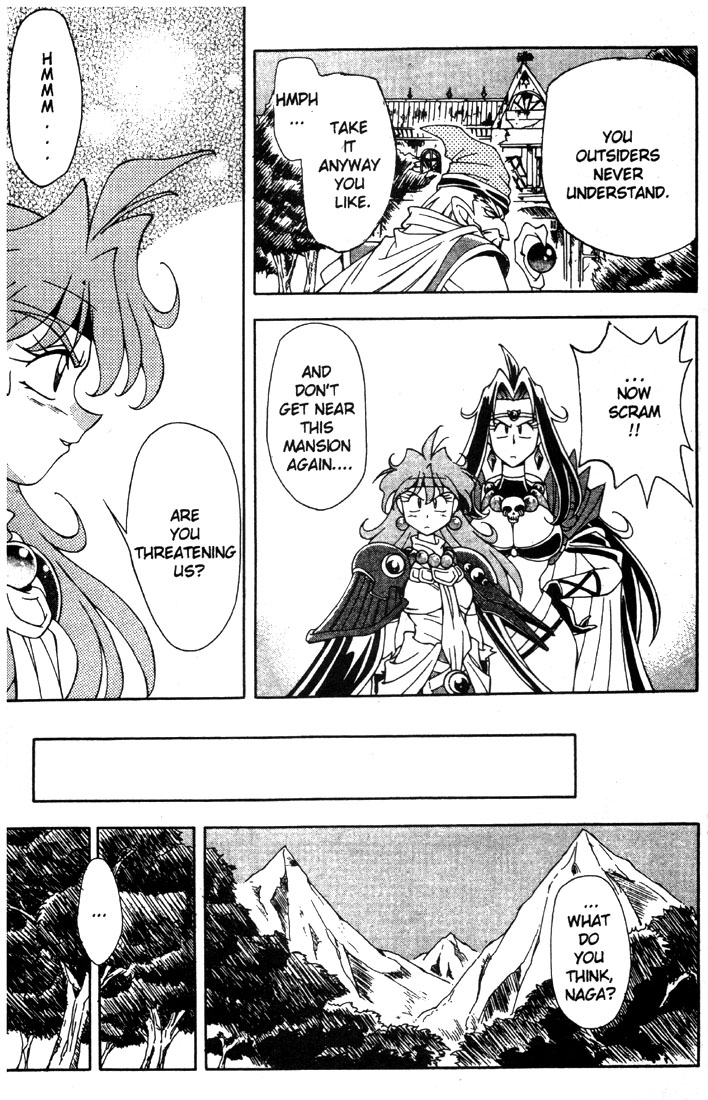 Slayers Special What!? A Local Cuisine Trap!? 第21页
