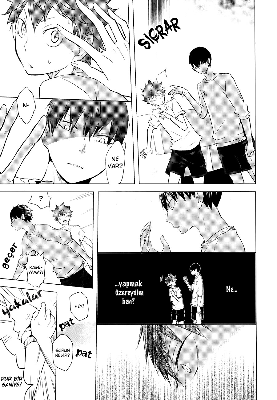 Haikyuu!! - Kokoro Control (Doujinshi) Vol. 1 Ch. 1 第12页